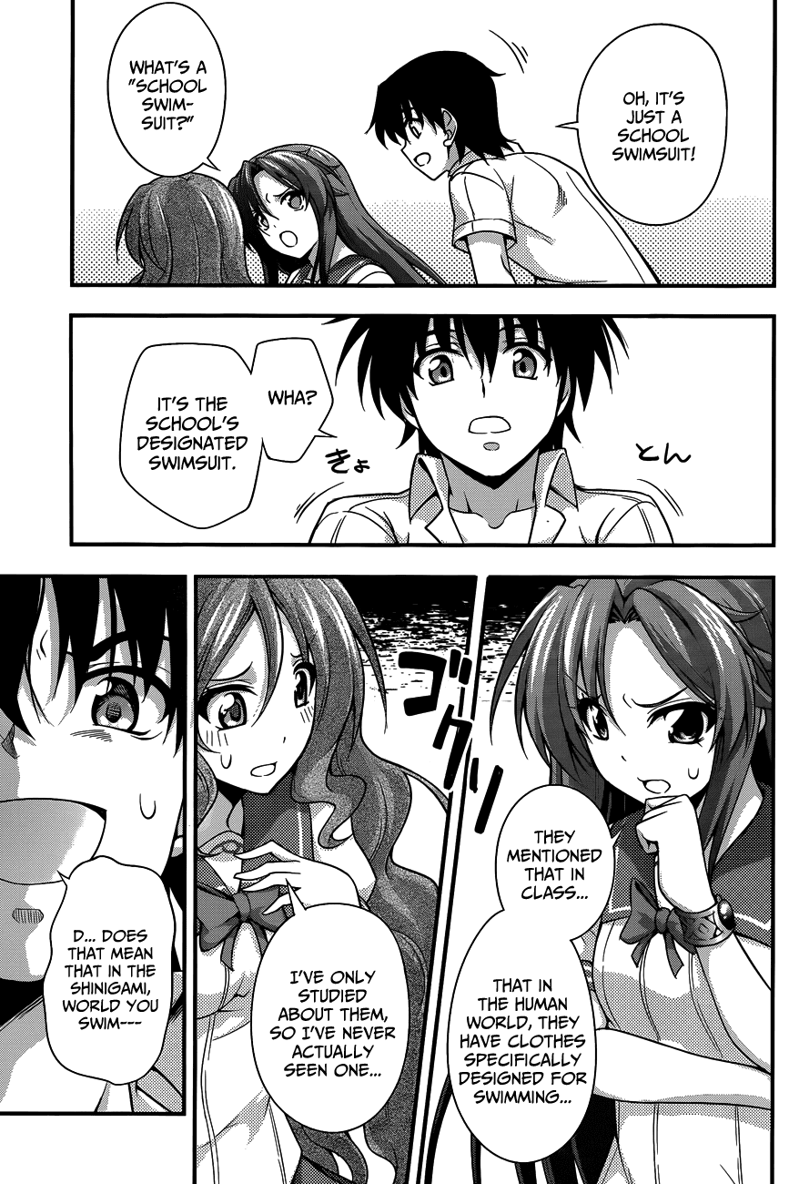 Dakara Boku wa, H ga Dekinai. Chapter 14 page 11 - Chapter 14
