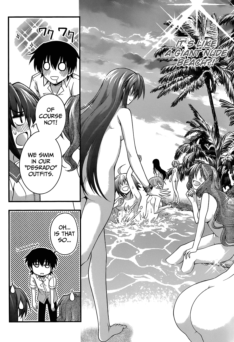 Dakara Boku wa, H ga Dekinai. Chapter 14 page 12 - Chapter 14