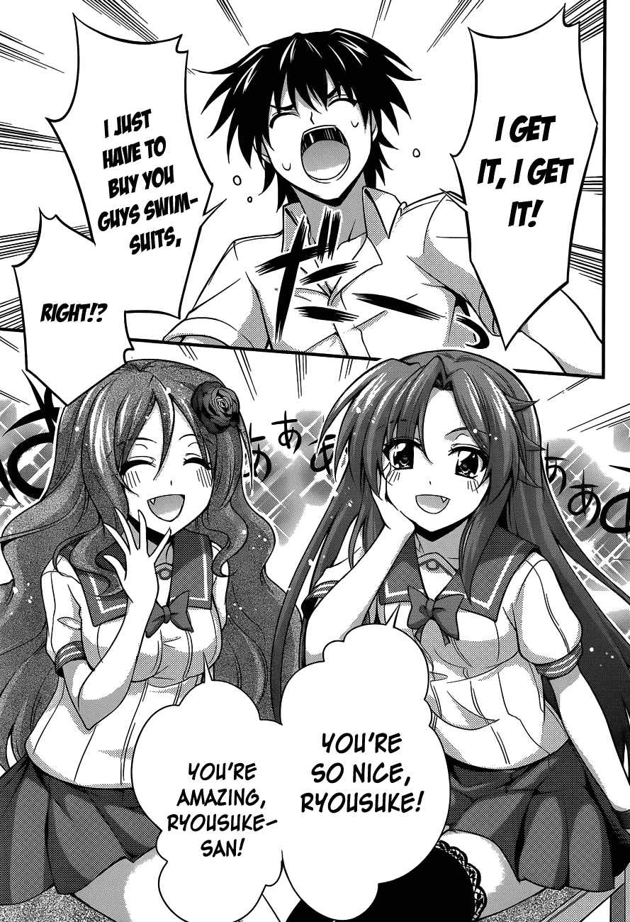 Dakara Boku wa, H ga Dekinai. Chapter 14 page 15 - Chapter 14
