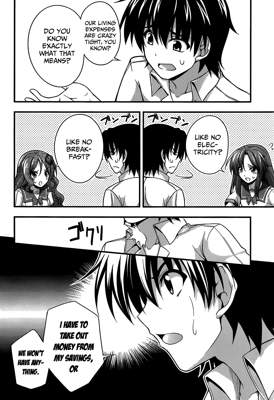 Dakara Boku wa, H ga Dekinai. Chapter 14 page 16 - Chapter 14