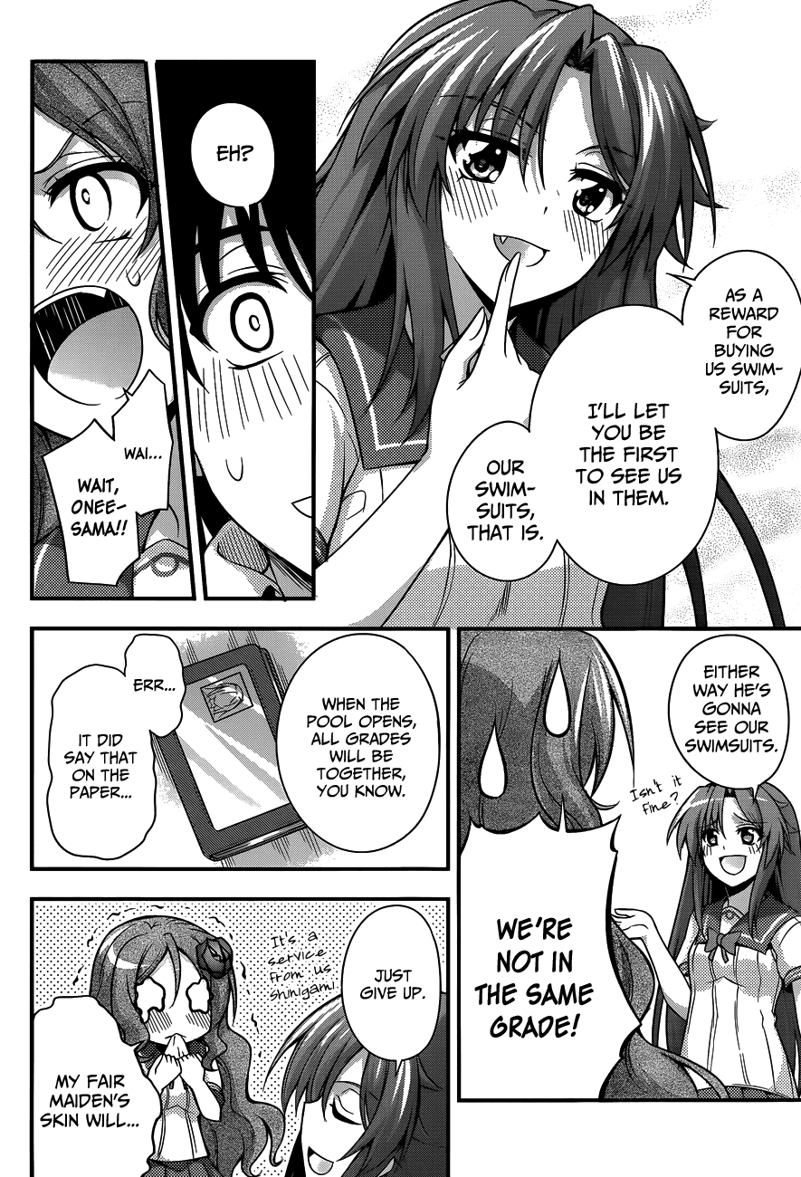Dakara Boku wa, H ga Dekinai. Chapter 14 page 18 - Chapter 14
