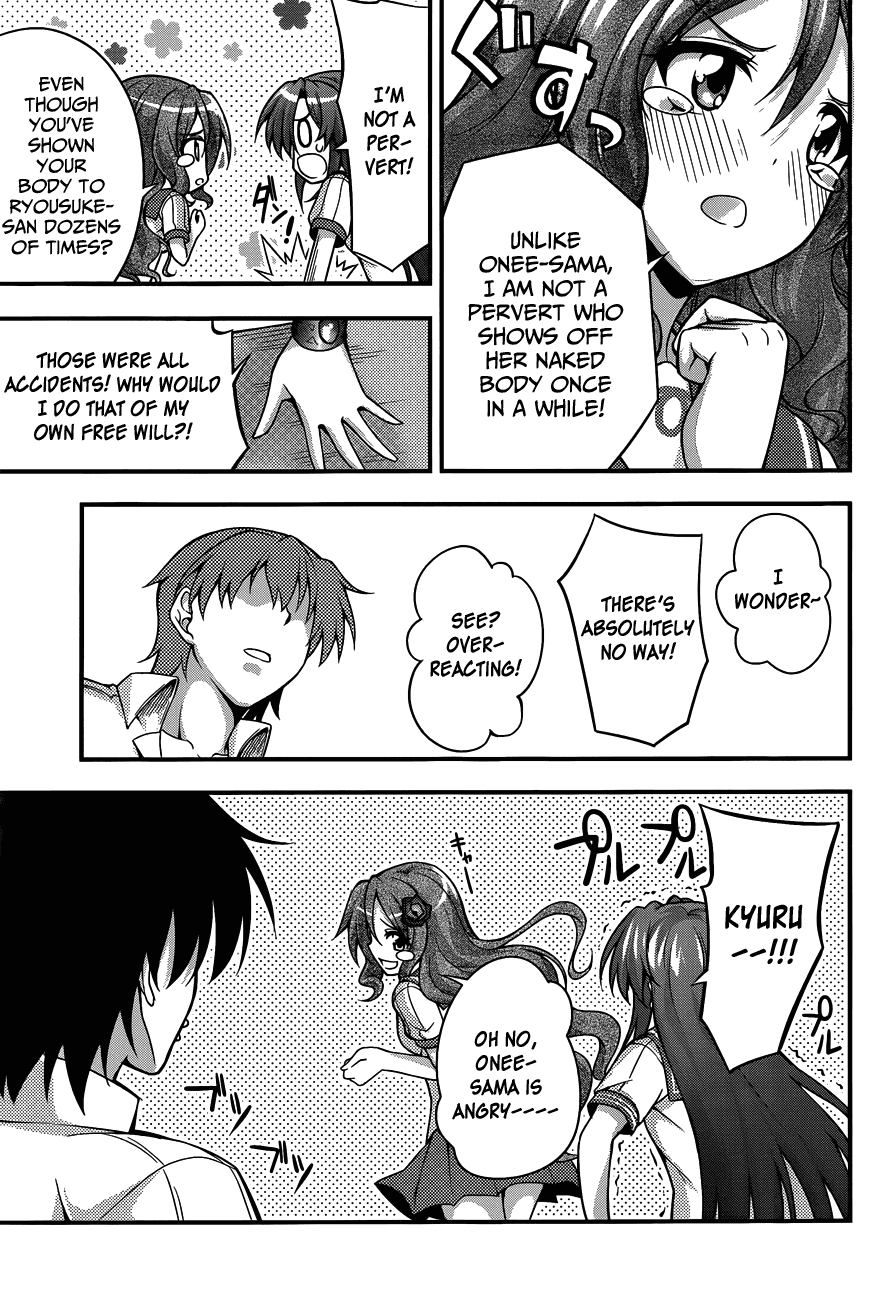 Dakara Boku wa, H ga Dekinai. Chapter 14 page 19 - Chapter 14