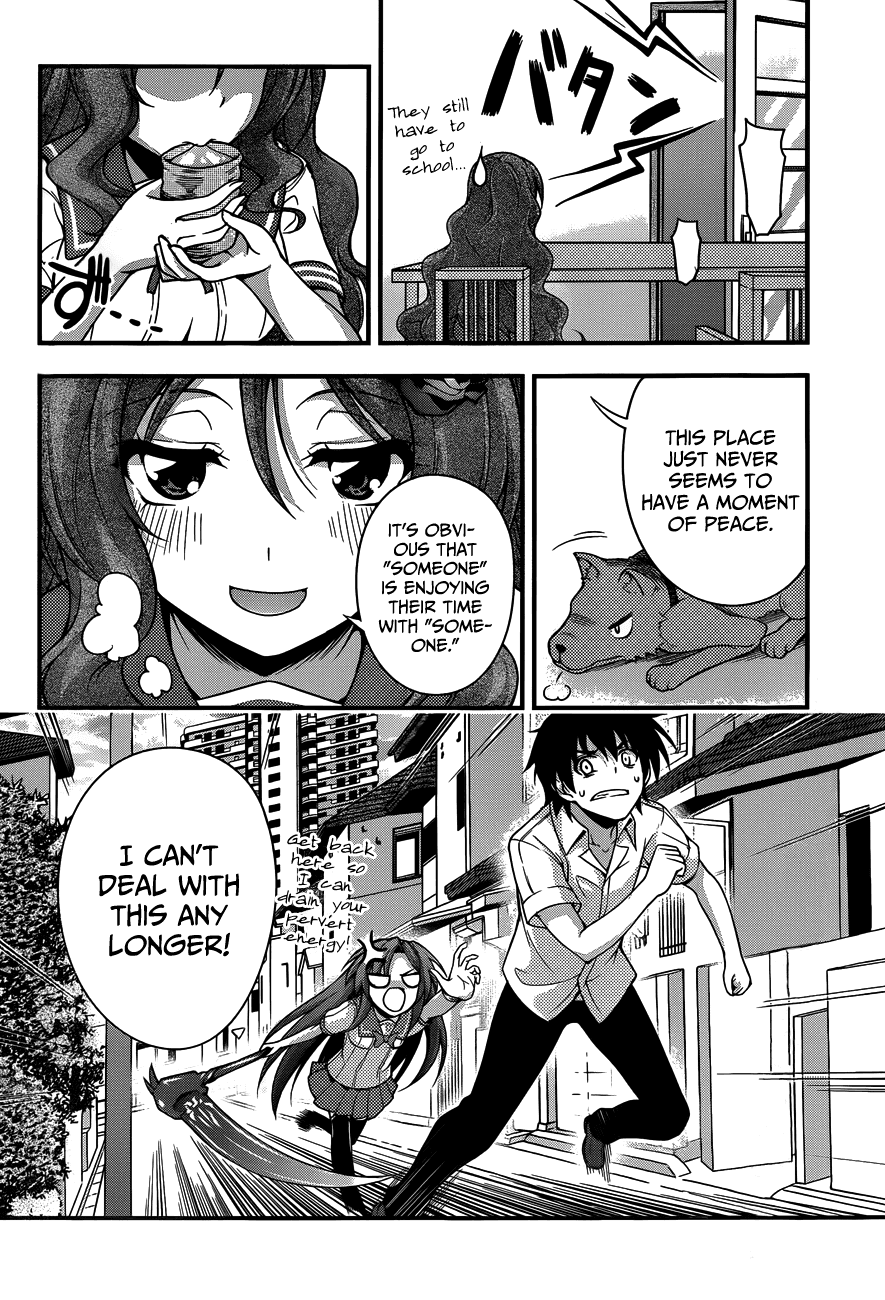Dakara Boku wa, H ga Dekinai. Chapter 14 page 24 - Chapter 14