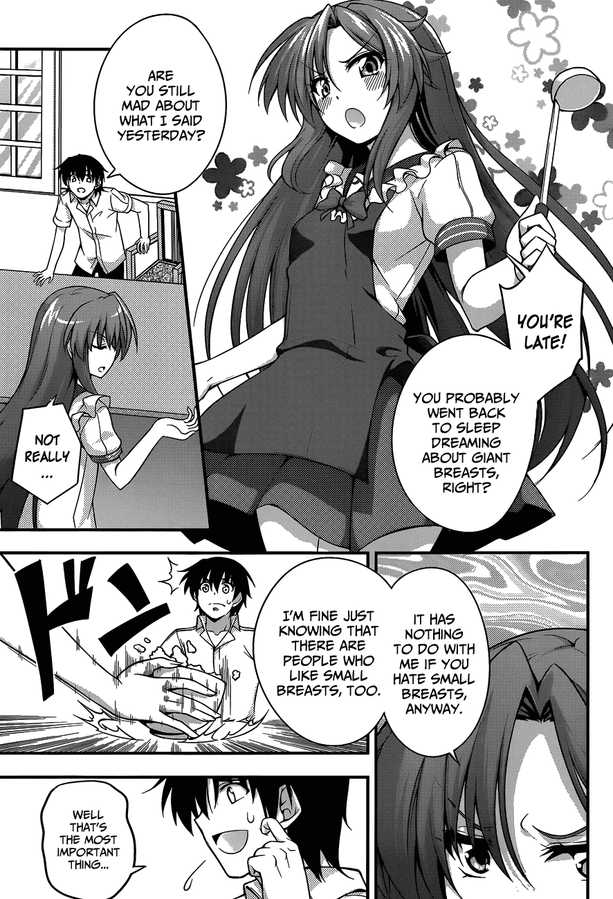 Dakara Boku wa, H ga Dekinai. Chapter 14 page 3 - Chapter 14
