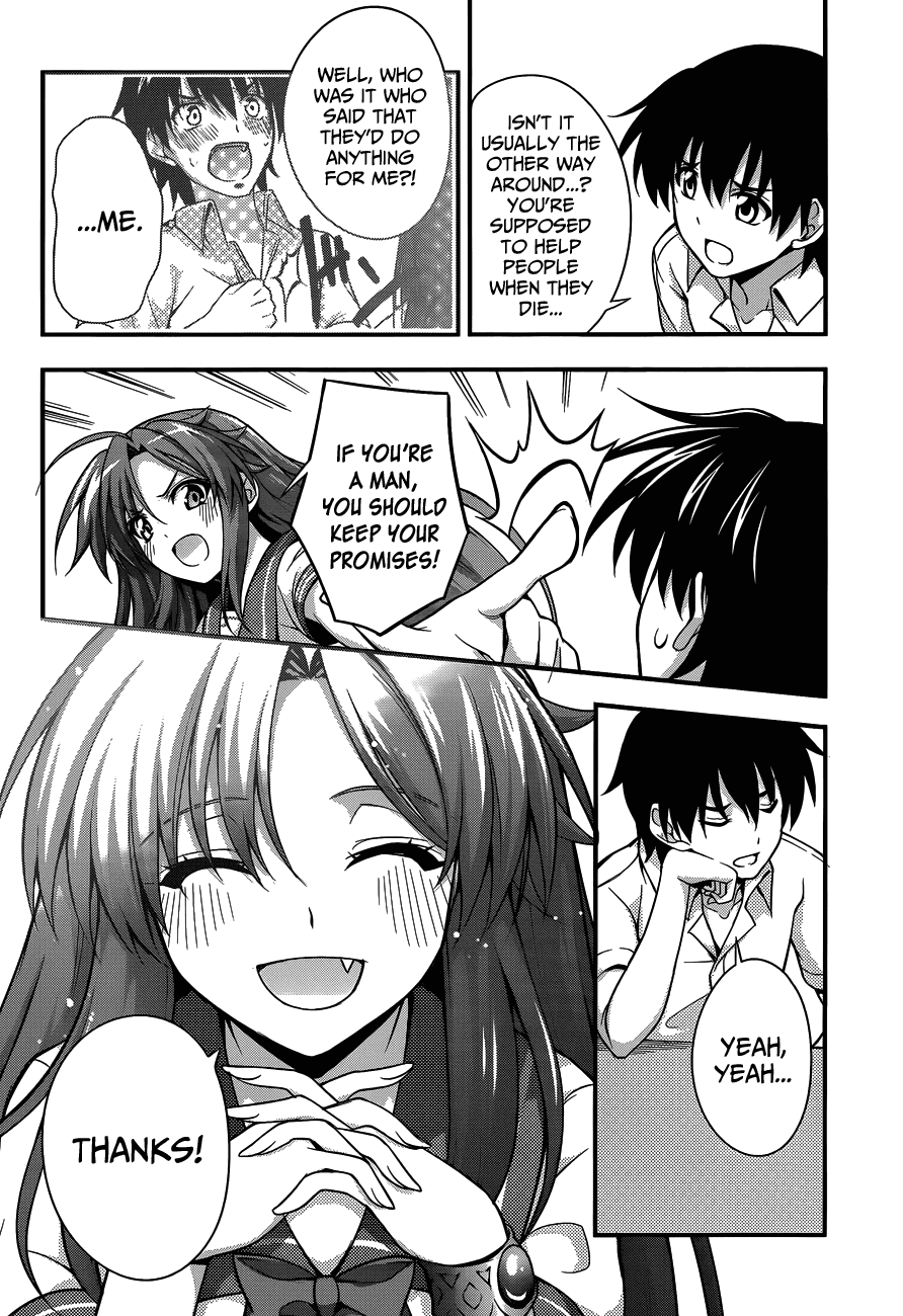 Dakara Boku wa, H ga Dekinai. Chapter 14 page 6 - Chapter 14