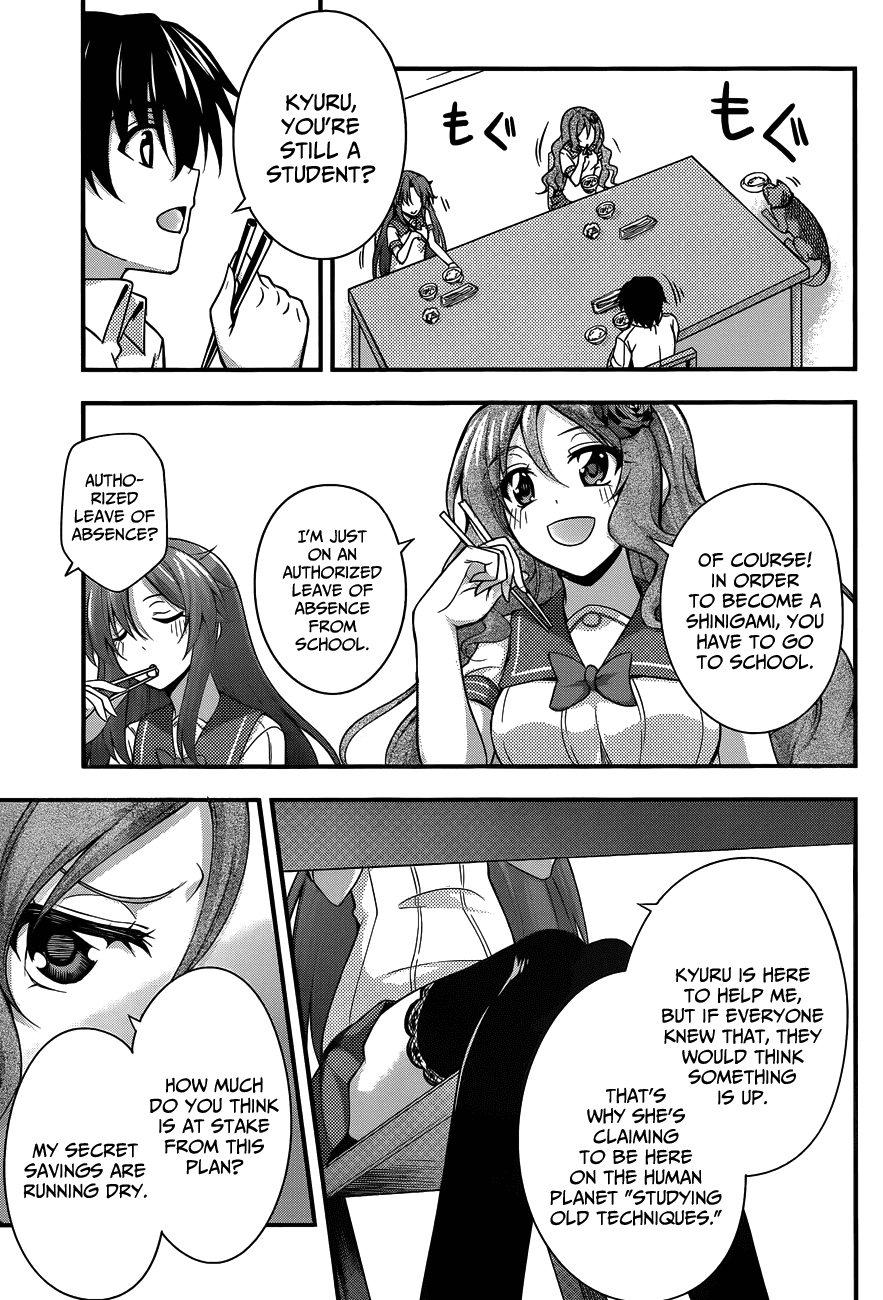 Dakara Boku wa, H ga Dekinai. Chapter 14 page 9 - Chapter 14