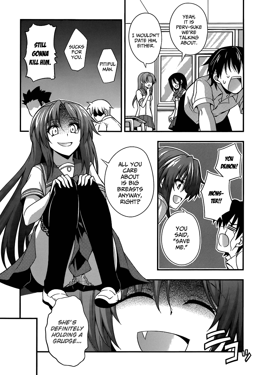 Dakara Boku wa, H ga Dekinai. Chapter 15 page 11 - Chapter 15