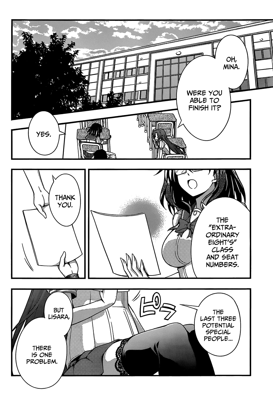 Dakara Boku wa, H ga Dekinai. Chapter 15 page 12 - Chapter 15