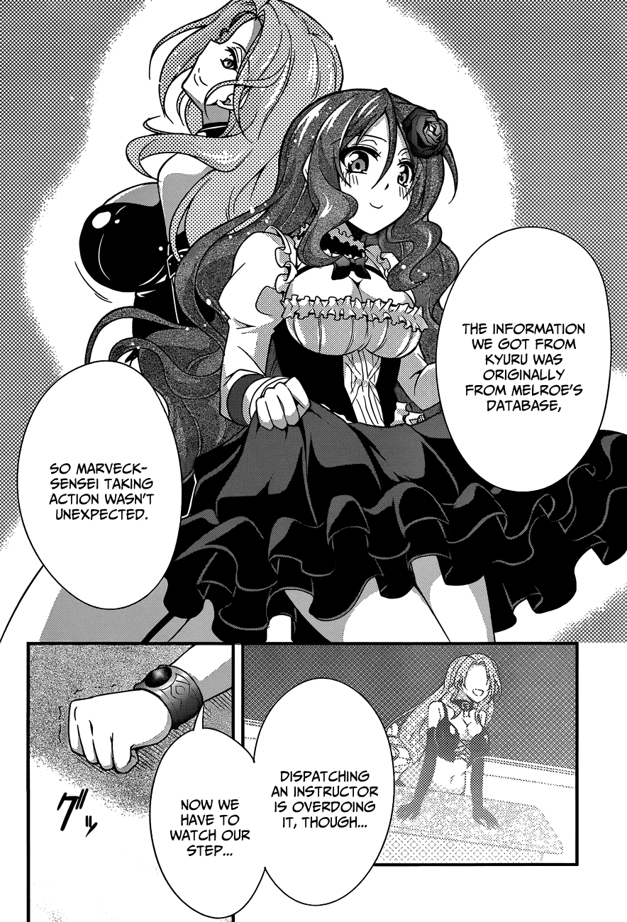 Dakara Boku wa, H ga Dekinai. Chapter 15 page 16 - Chapter 15