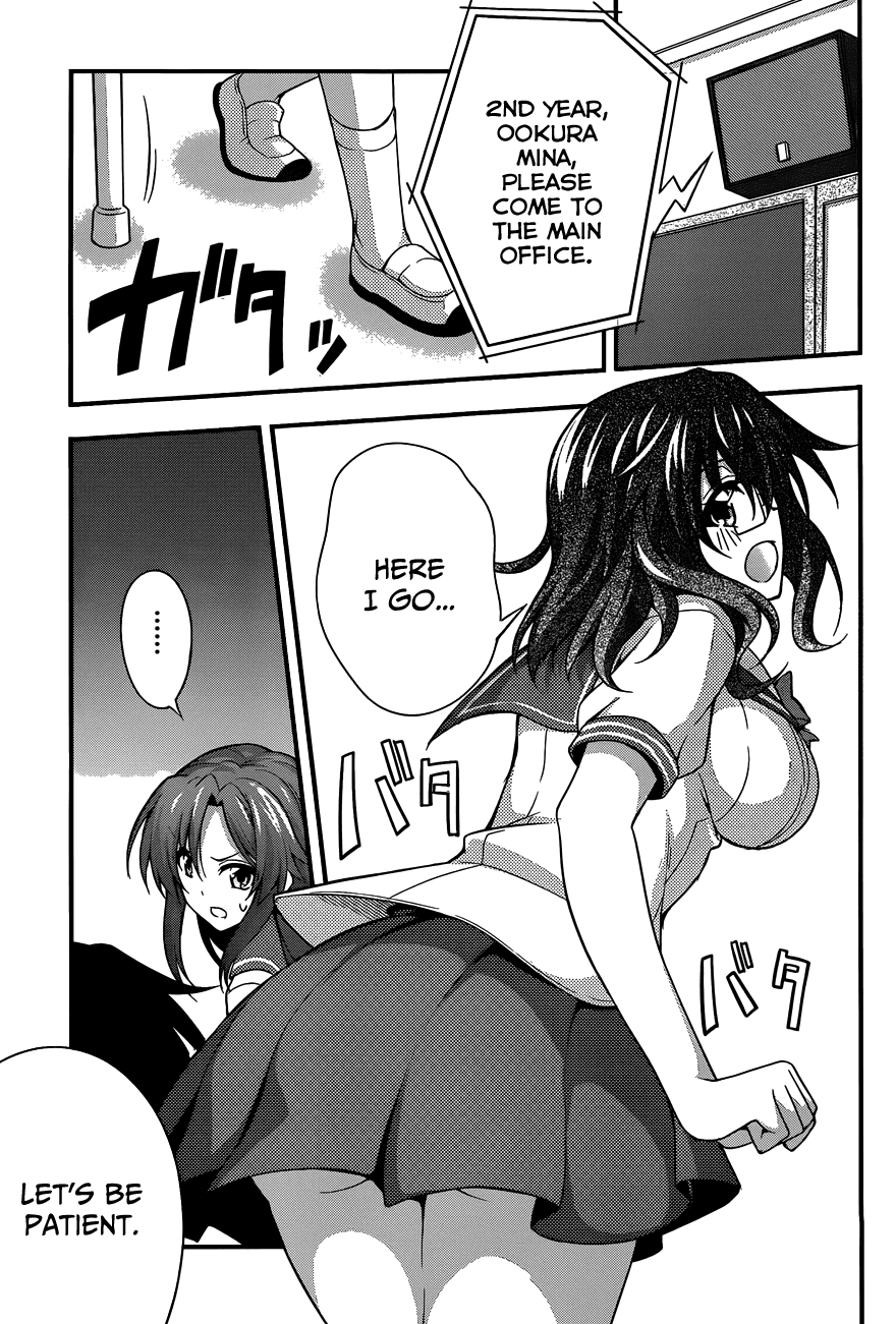 Dakara Boku wa, H ga Dekinai. Chapter 15 page 17 - Chapter 15