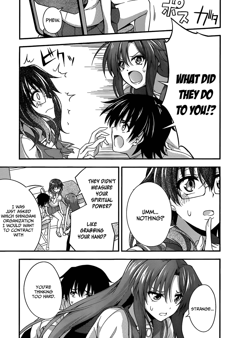 Dakara Boku wa, H ga Dekinai. Chapter 15 page 19 - Chapter 15