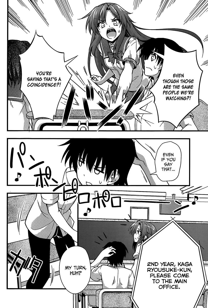 Dakara Boku wa, H ga Dekinai. Chapter 15 page 20 - Chapter 15