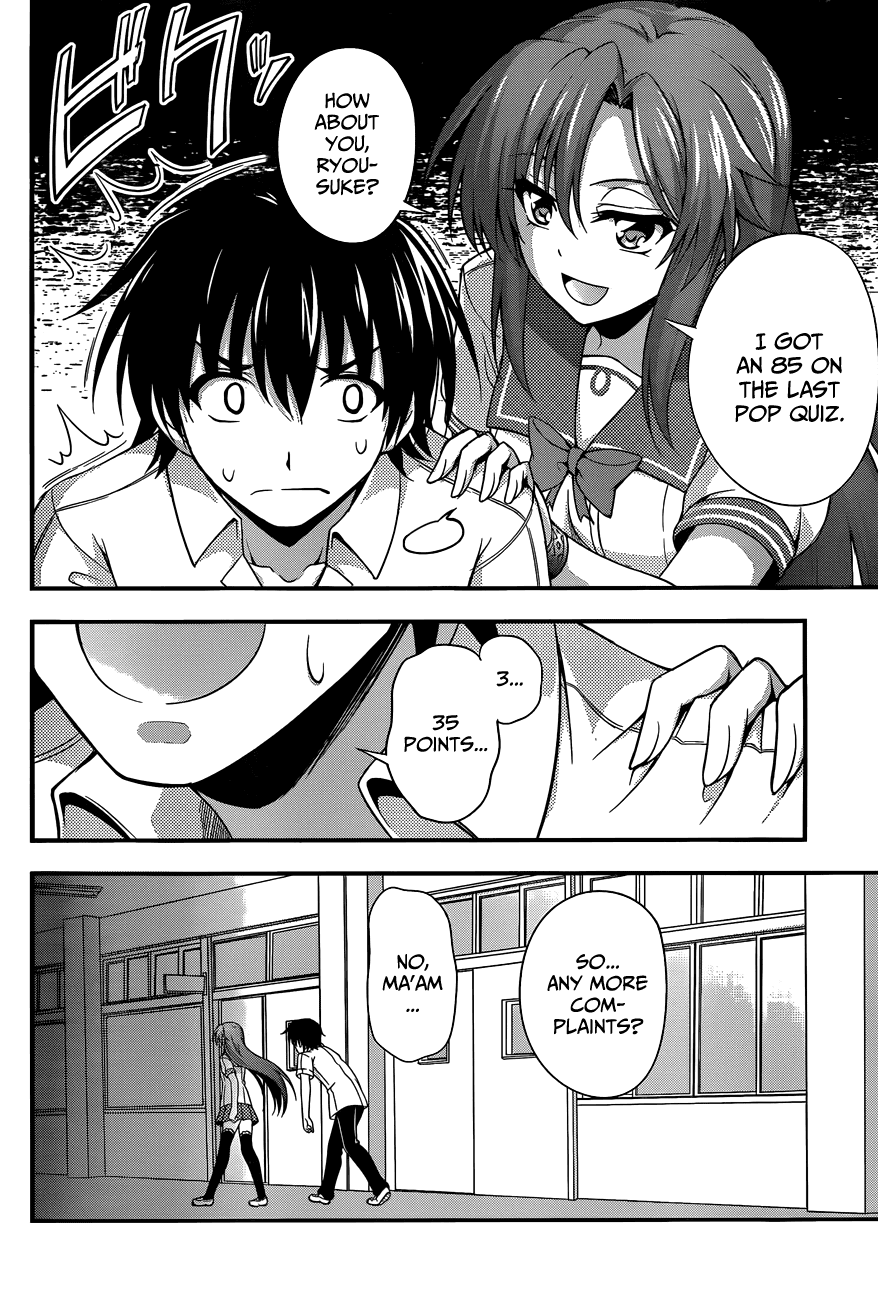 Dakara Boku wa, H ga Dekinai. Chapter 15 page 22 - Chapter 15