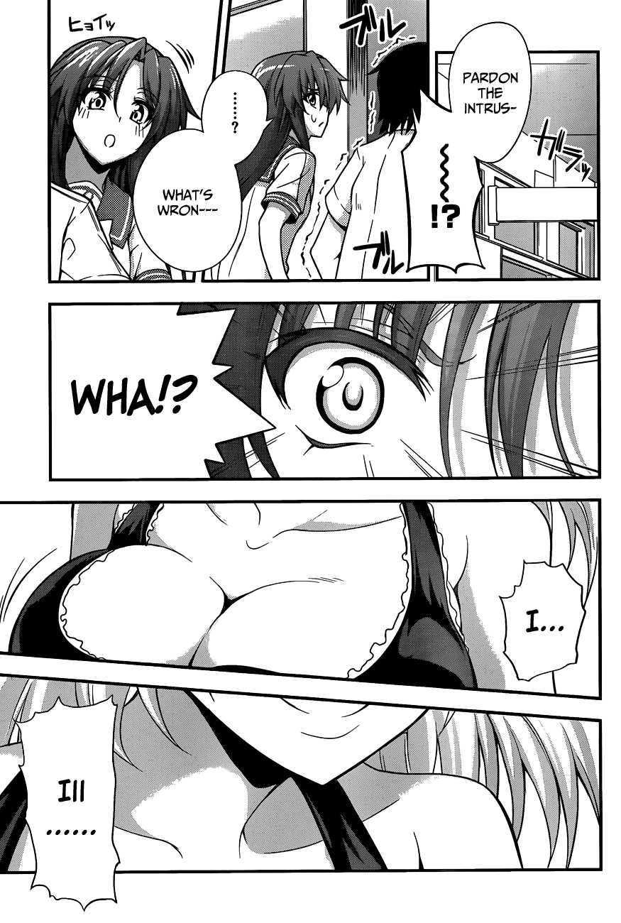 Dakara Boku wa, H ga Dekinai. Chapter 15 page 23 - Chapter 15