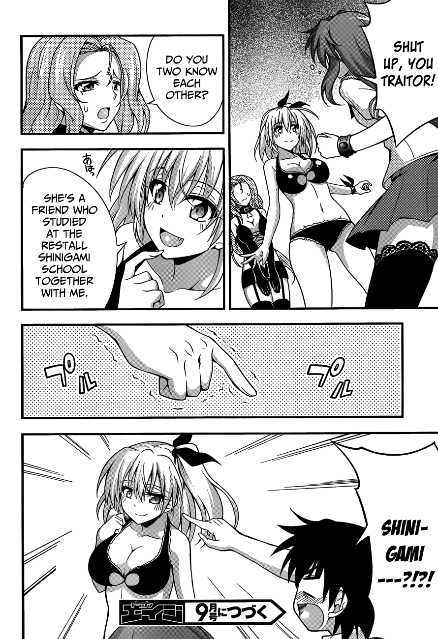 Dakara Boku wa, H ga Dekinai. Chapter 15 page 26 - Chapter 15