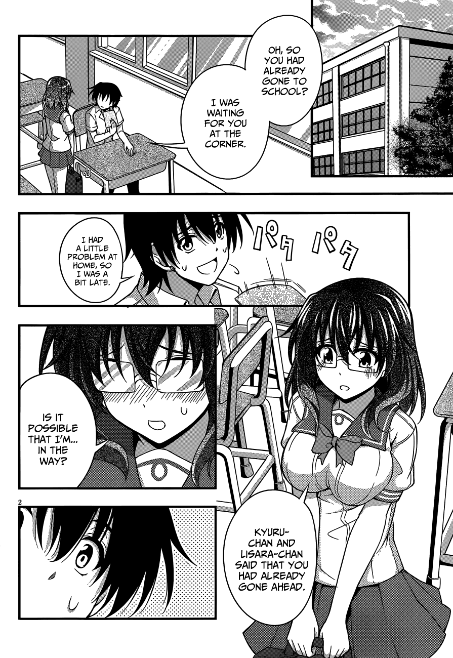 Dakara Boku wa, H ga Dekinai. Chapter 15 page 4 - Chapter 15