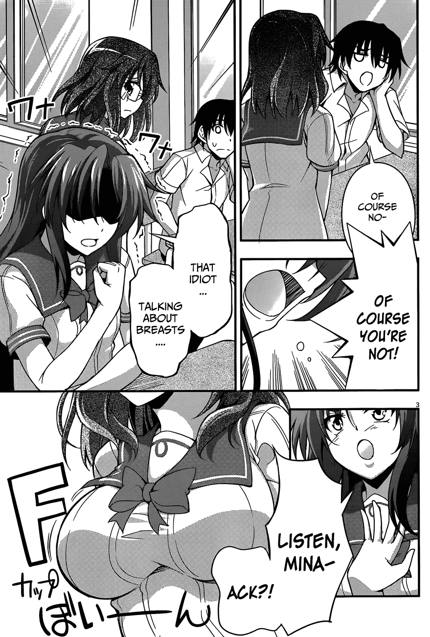 Dakara Boku wa, H ga Dekinai. Chapter 15 page 5 - Chapter 15