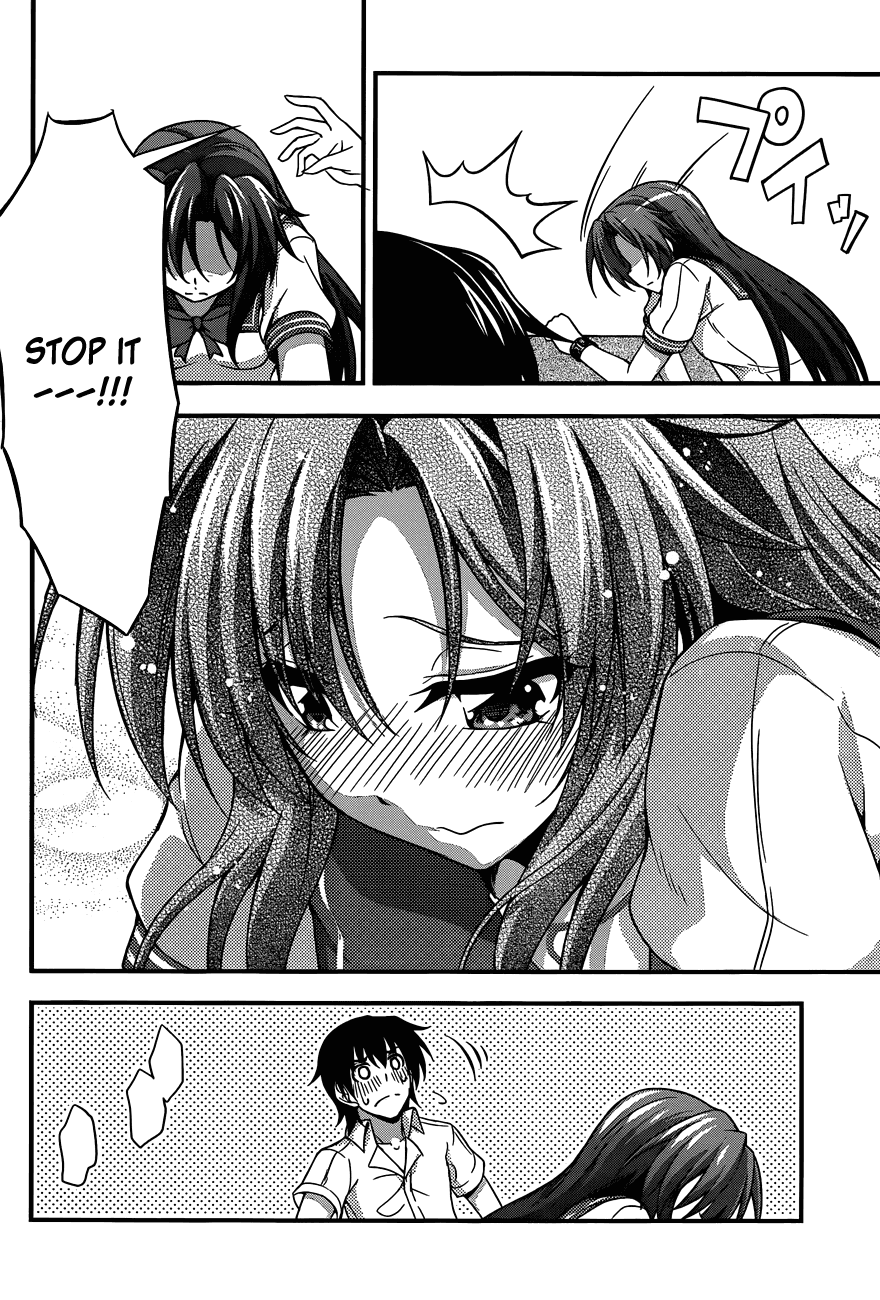 Dakara Boku wa, H ga Dekinai. Chapter 15 page 8 - Chapter 15