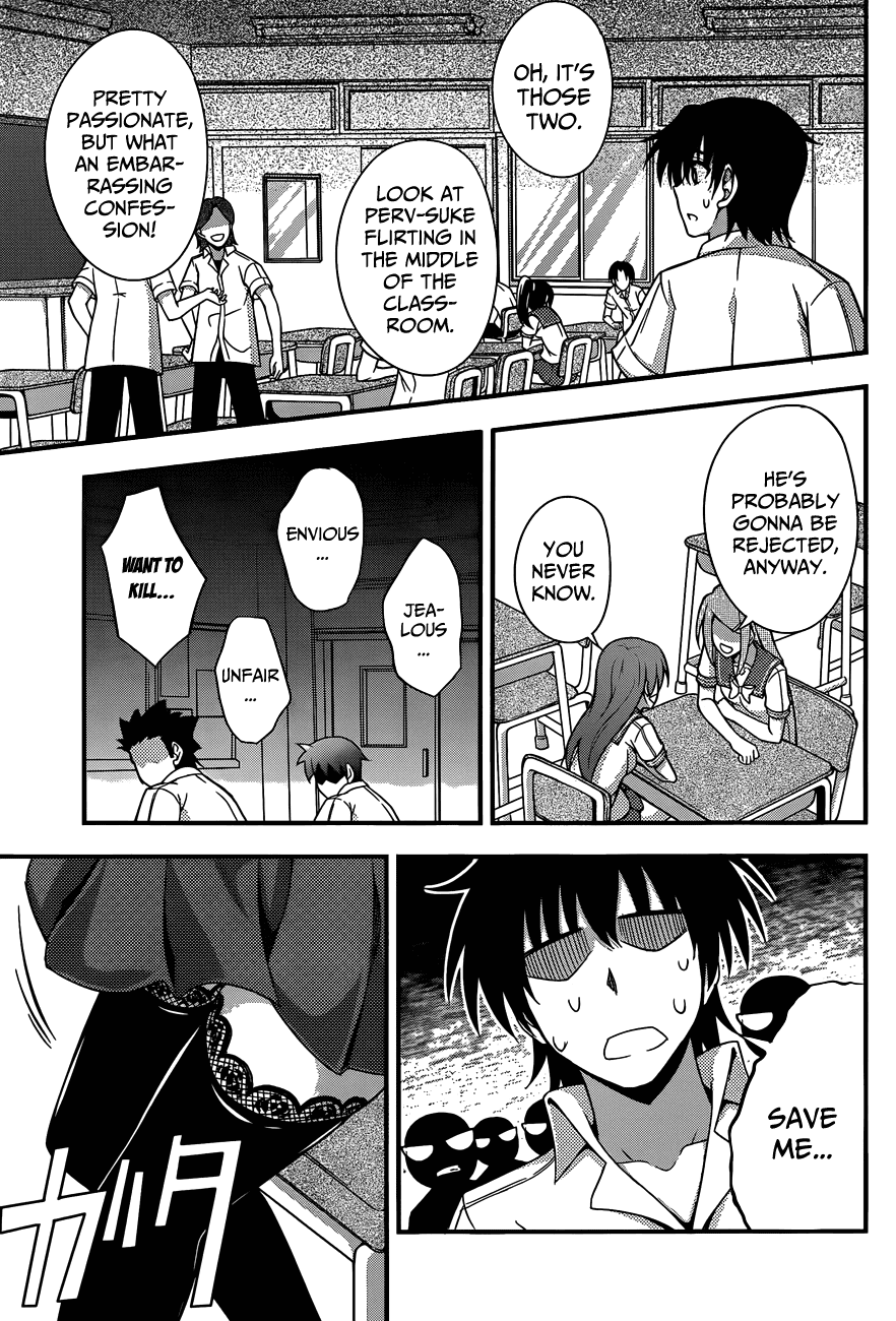 Dakara Boku wa, H ga Dekinai. Chapter 15 page 9 - Chapter 15