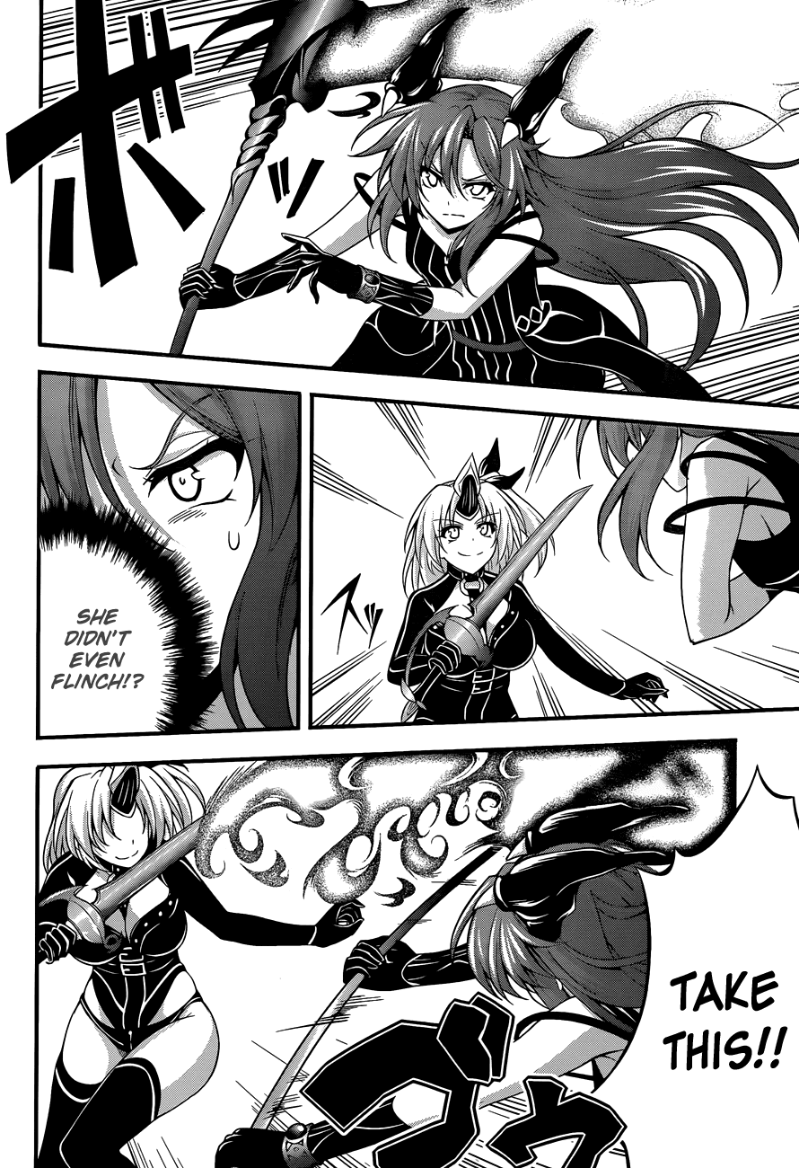 Dakara Boku wa, H ga Dekinai. Chapter 16 page 14 - Chapter 16