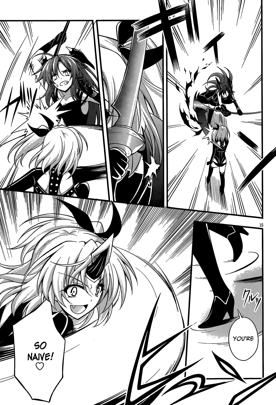Dakara Boku wa, H ga Dekinai. Chapter 16 page 15 - Chapter 16