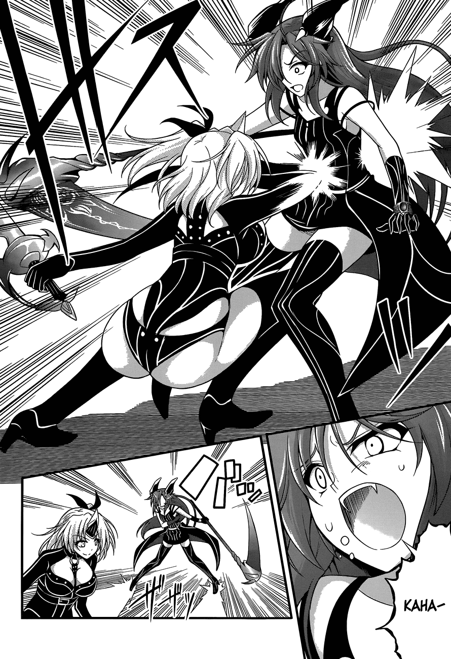 Dakara Boku wa, H ga Dekinai. Chapter 16 page 16 - Chapter 16