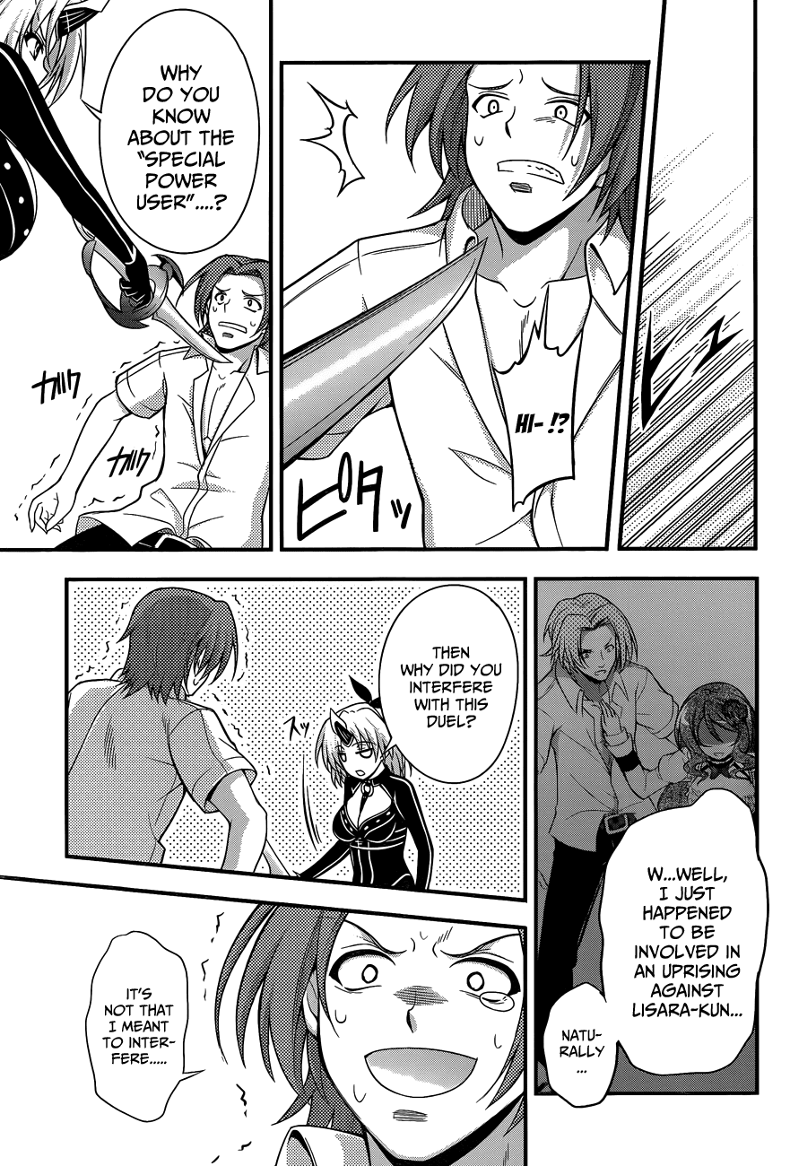 Dakara Boku wa, H ga Dekinai. Chapter 16 page 21 - Chapter 16