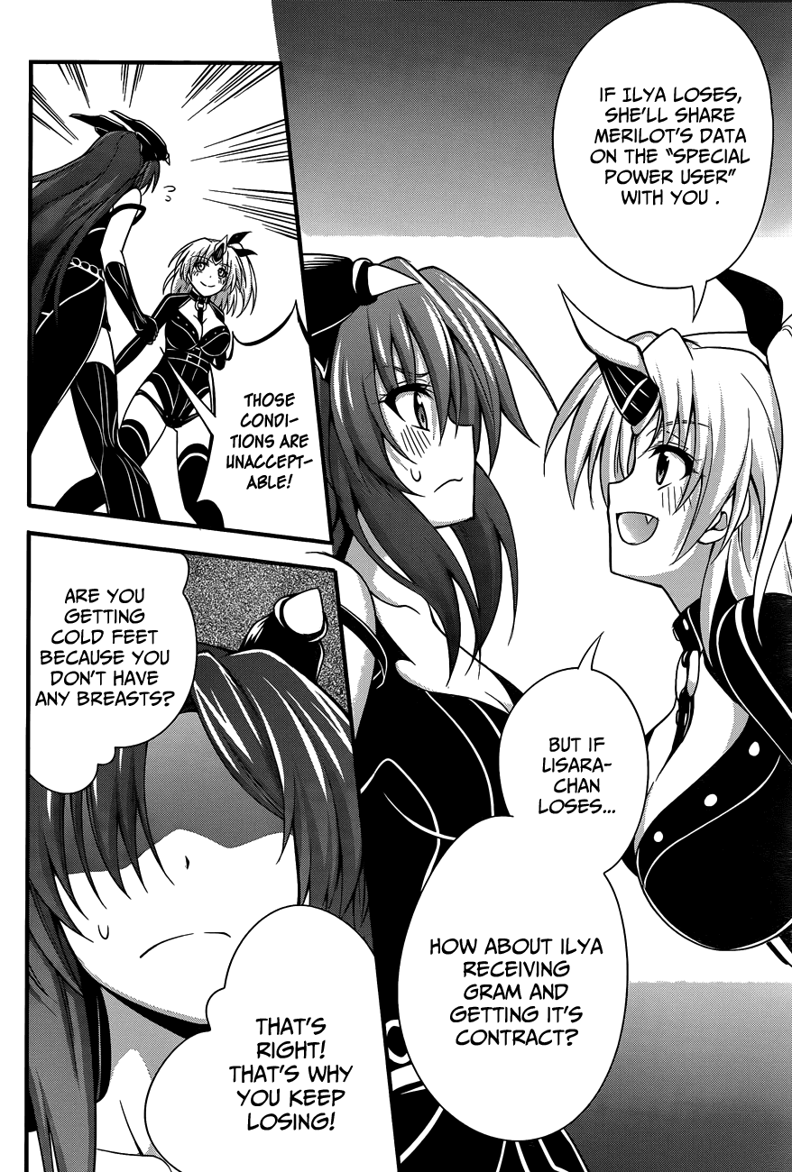Dakara Boku wa, H ga Dekinai. Chapter 16 page 24 - Chapter 16