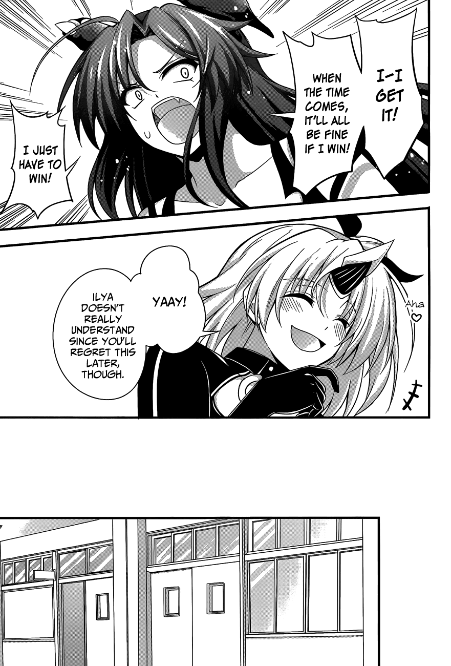 Dakara Boku wa, H ga Dekinai. Chapter 16 page 25 - Chapter 16