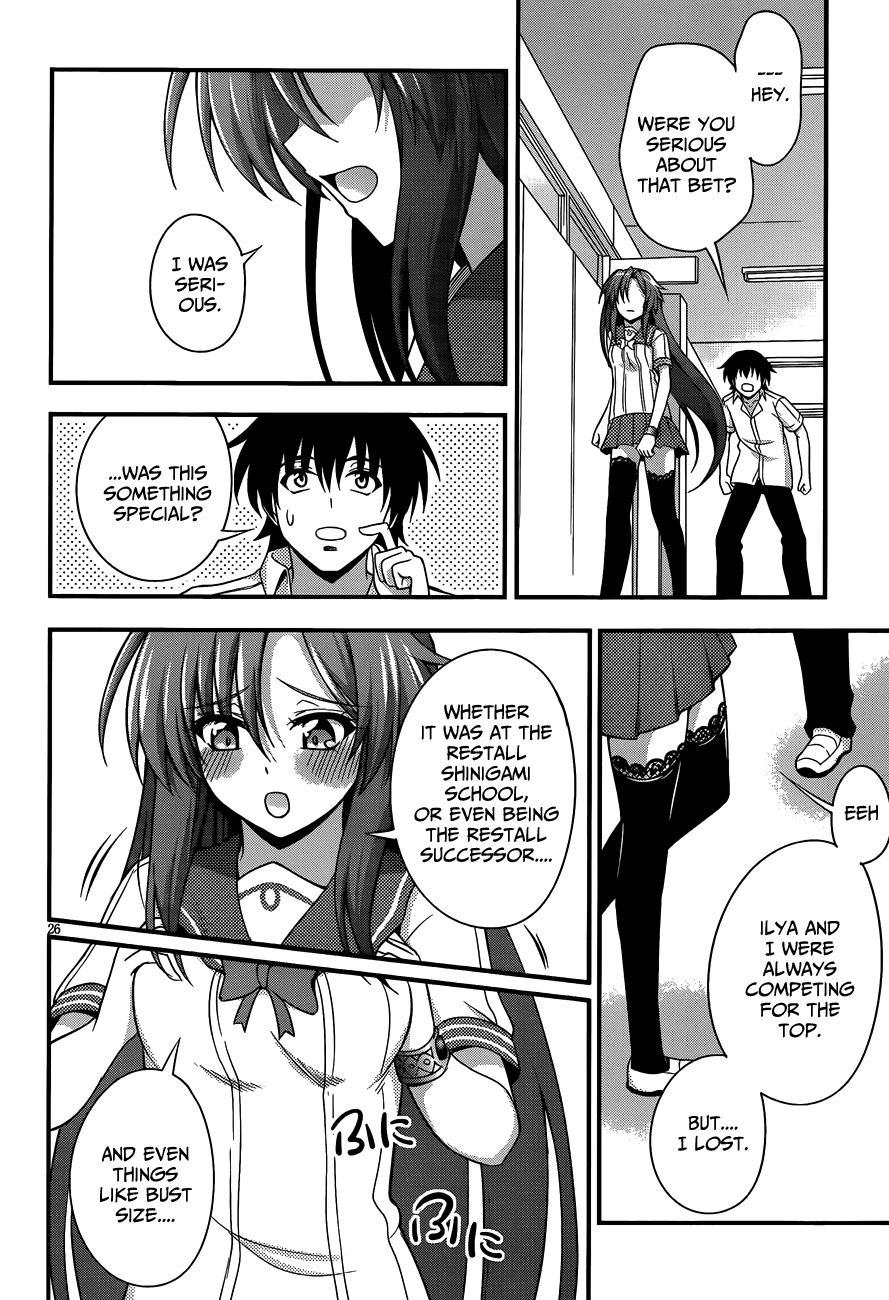 Dakara Boku wa, H ga Dekinai. Chapter 16 page 26 - Chapter 16