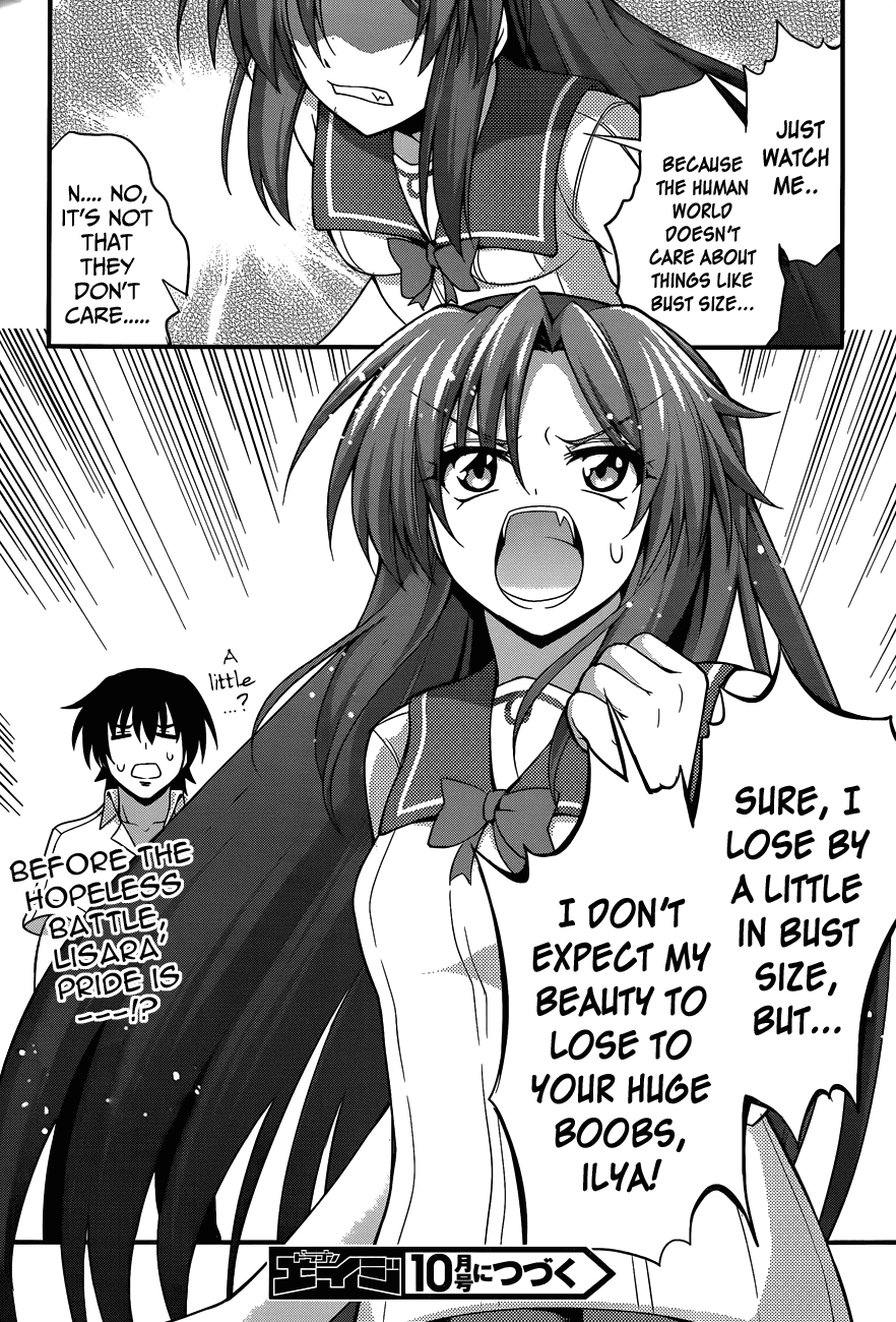 Dakara Boku wa, H ga Dekinai. Chapter 16 page 28 - Chapter 16