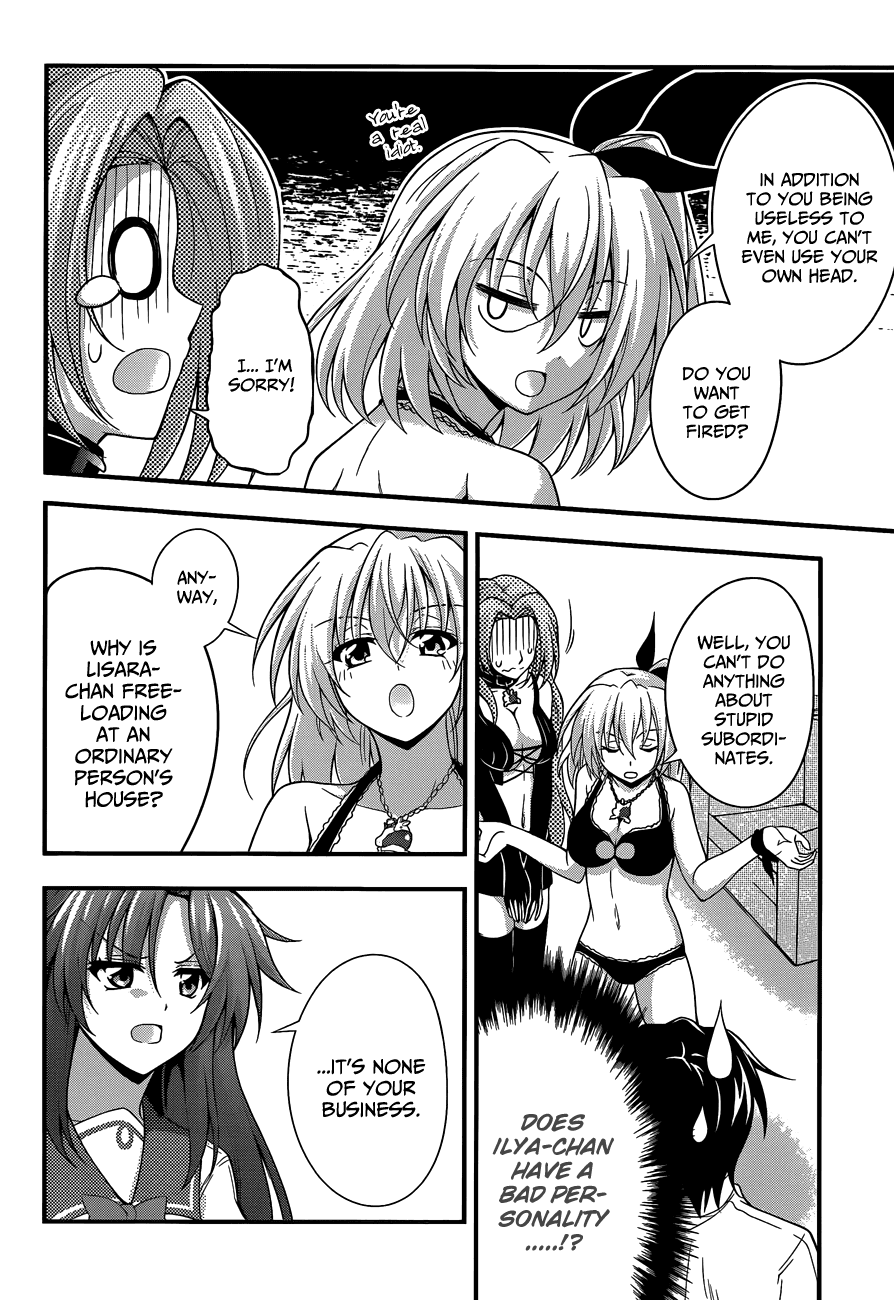 Dakara Boku wa, H ga Dekinai. Chapter 16 page 5 - Chapter 16
