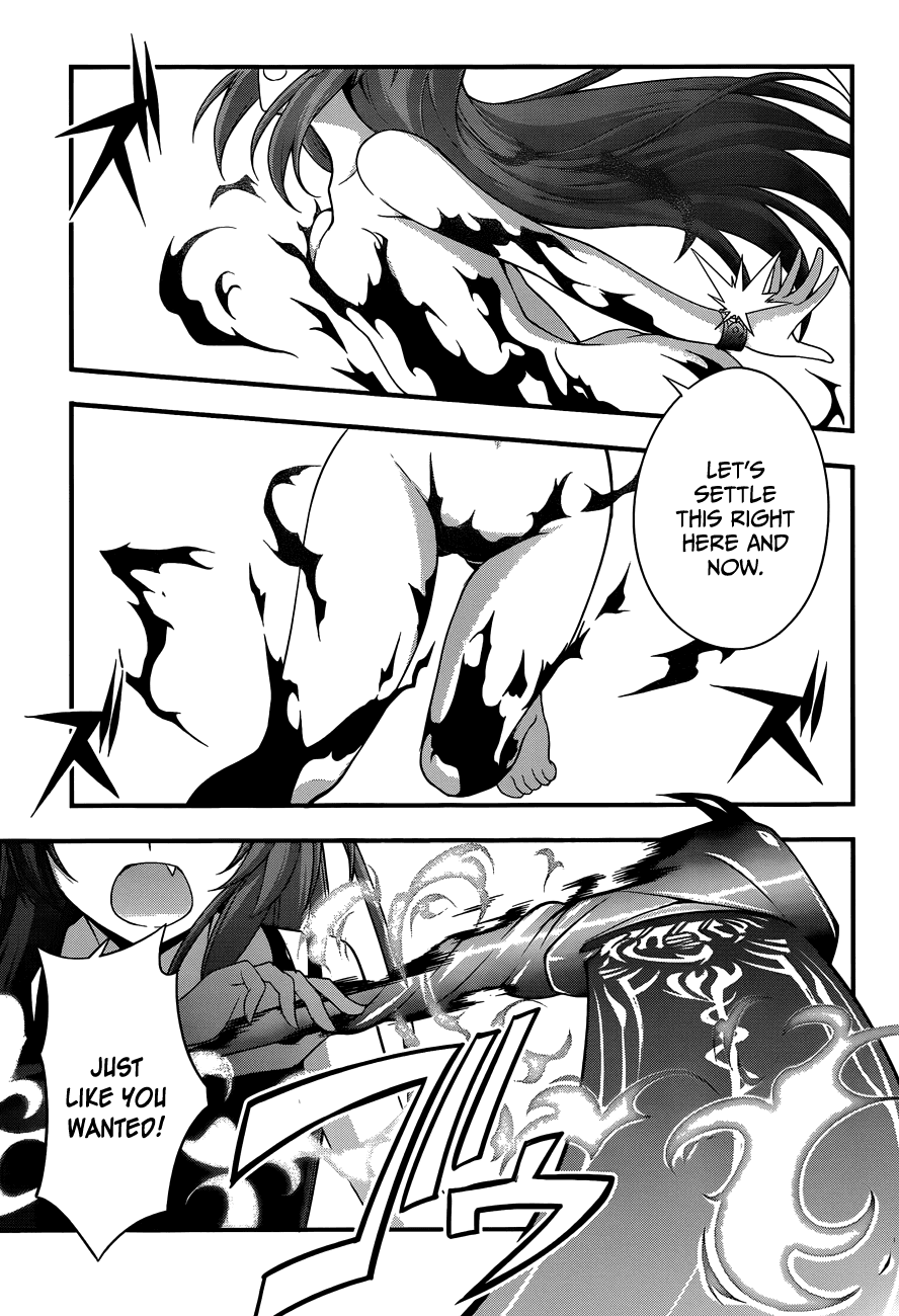 Dakara Boku wa, H ga Dekinai. Chapter 16 page 8 - Chapter 16