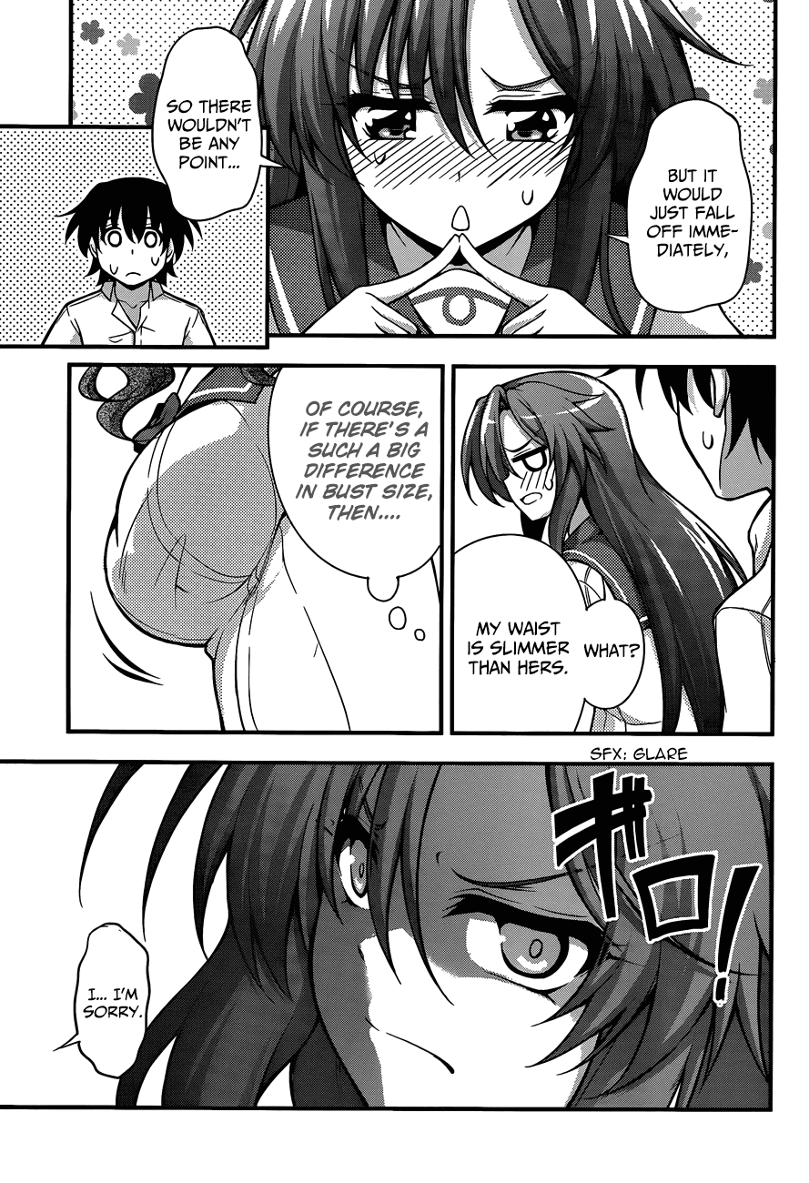 Dakara Boku wa, H ga Dekinai. Chapter 18 page 10 - Chapter 18