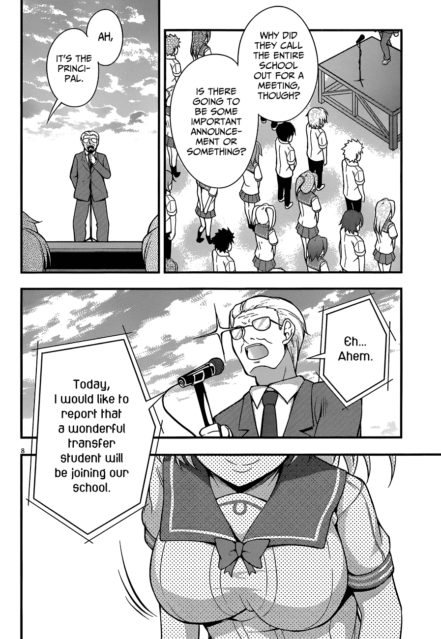 Dakara Boku wa, H ga Dekinai. Chapter 18 page 11 - Chapter 18