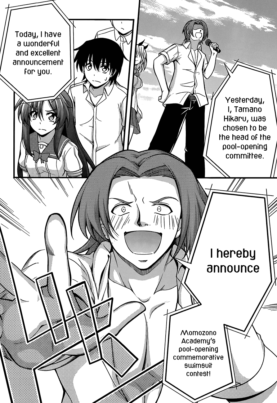 Dakara Boku wa, H ga Dekinai. Chapter 18 page 15 - Chapter 18
