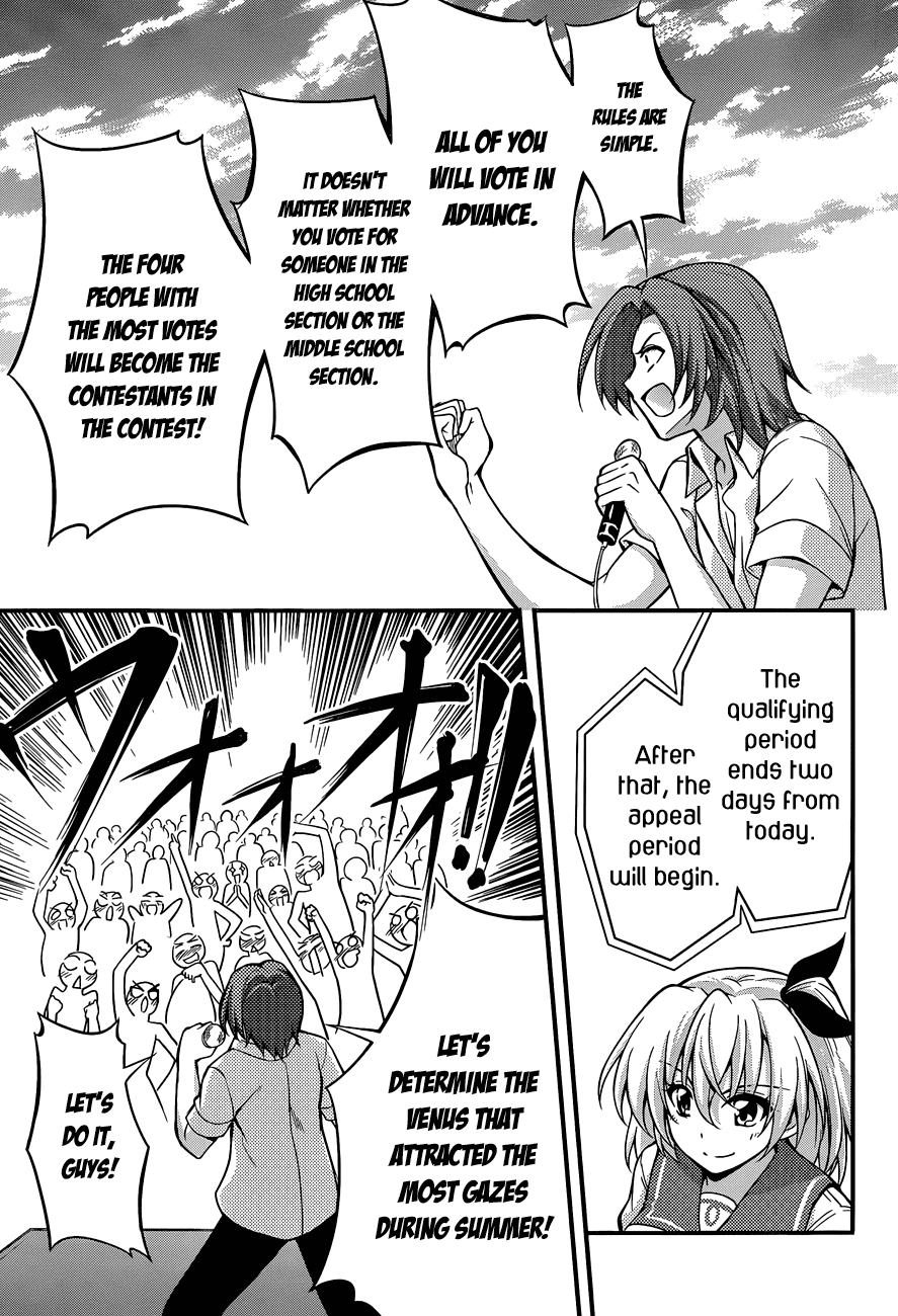 Dakara Boku wa, H ga Dekinai. Chapter 18 page 16 - Chapter 18