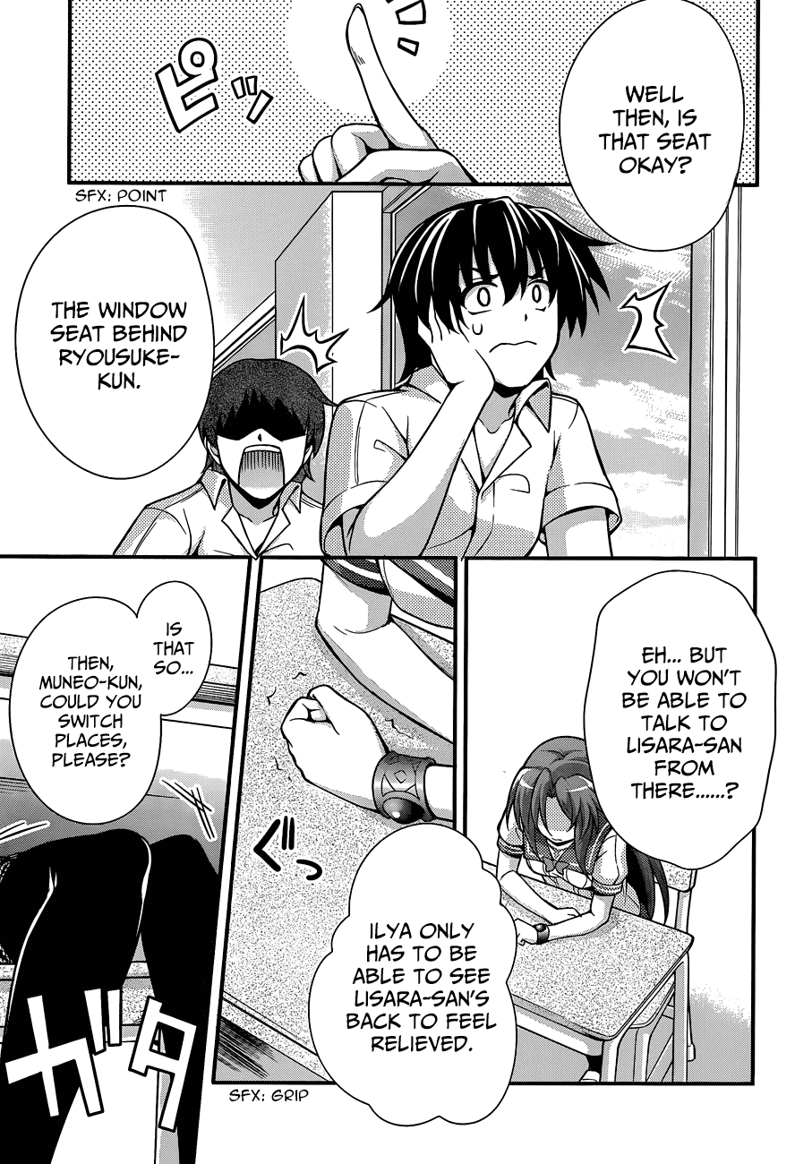 Dakara Boku wa, H ga Dekinai. Chapter 18 page 24 - Chapter 18