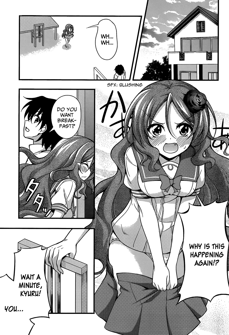 Dakara Boku wa, H ga Dekinai. Chapter 18 page 4 - Chapter 18