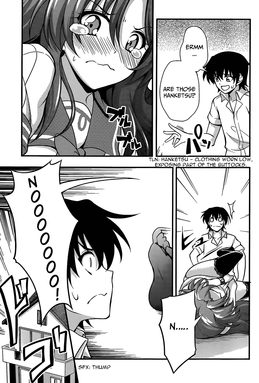 Dakara Boku wa, H ga Dekinai. Chapter 18 page 8 - Chapter 18