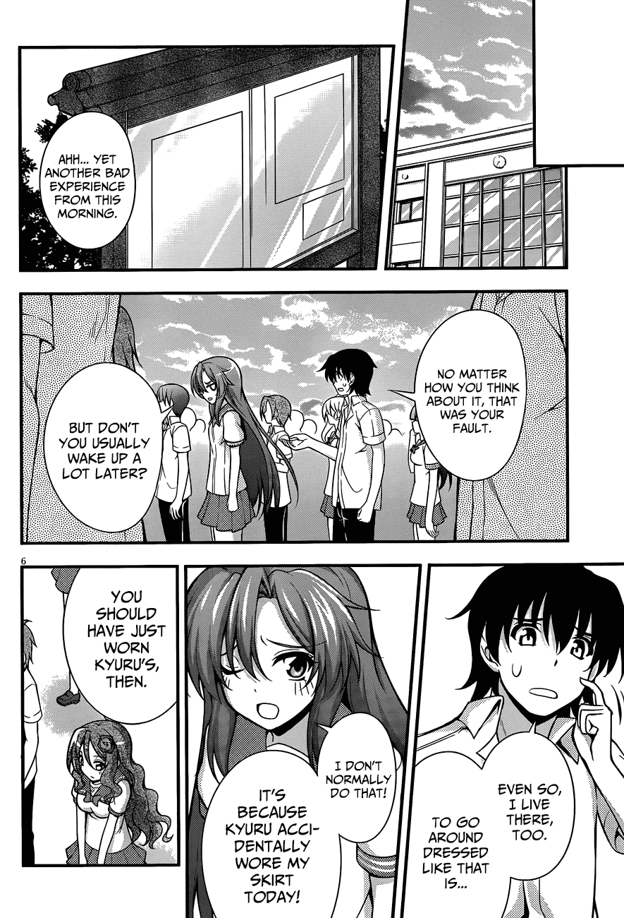 Dakara Boku wa, H ga Dekinai. Chapter 18 page 9 - Chapter 18