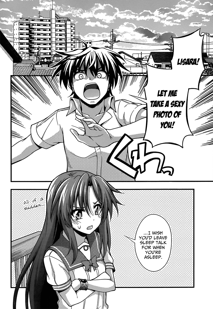 Dakara Boku wa, H ga Dekinai. Chapter 19 page 11 - Chapter 19