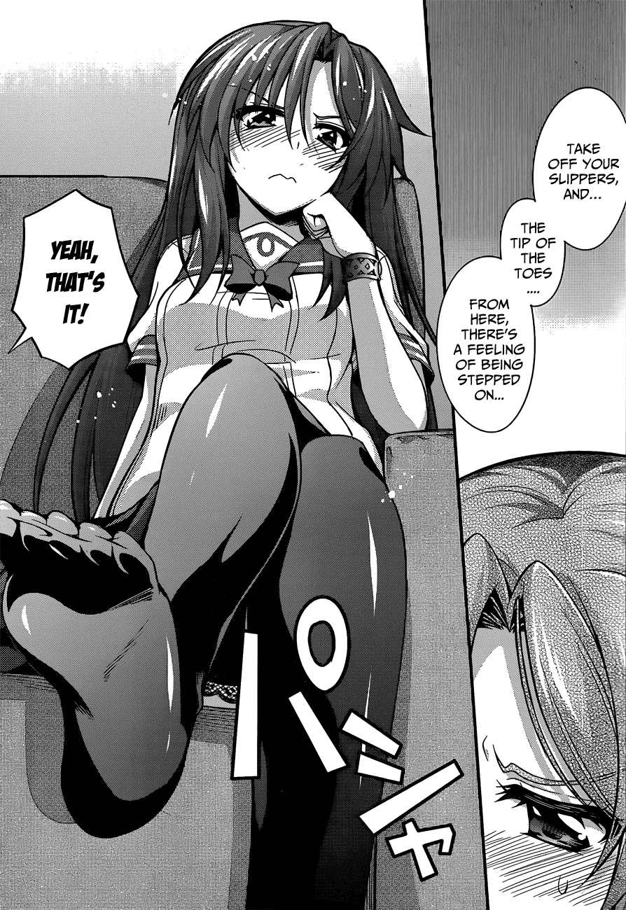 Dakara Boku wa, H ga Dekinai. Chapter 19 page 17 - Chapter 19