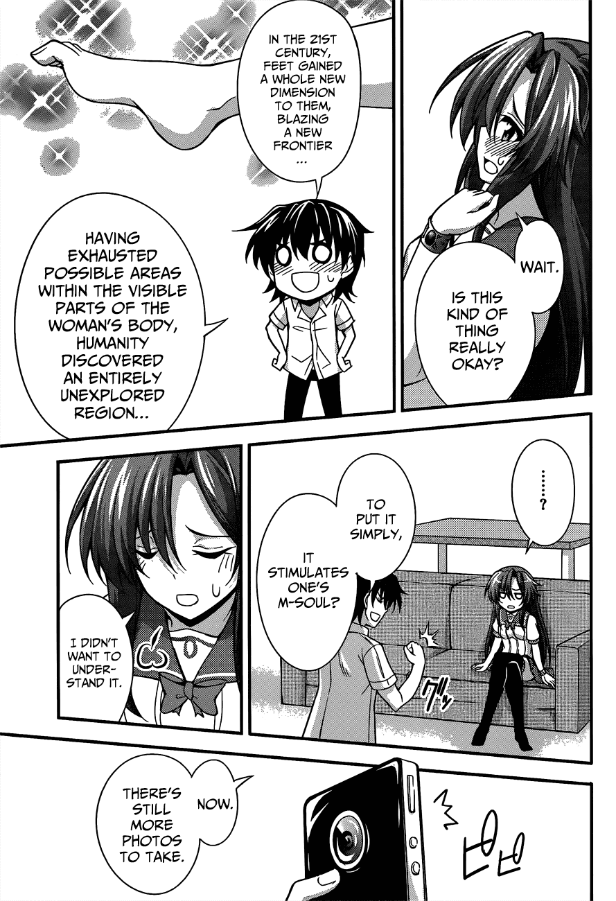 Dakara Boku wa, H ga Dekinai. Chapter 19 page 18 - Chapter 19