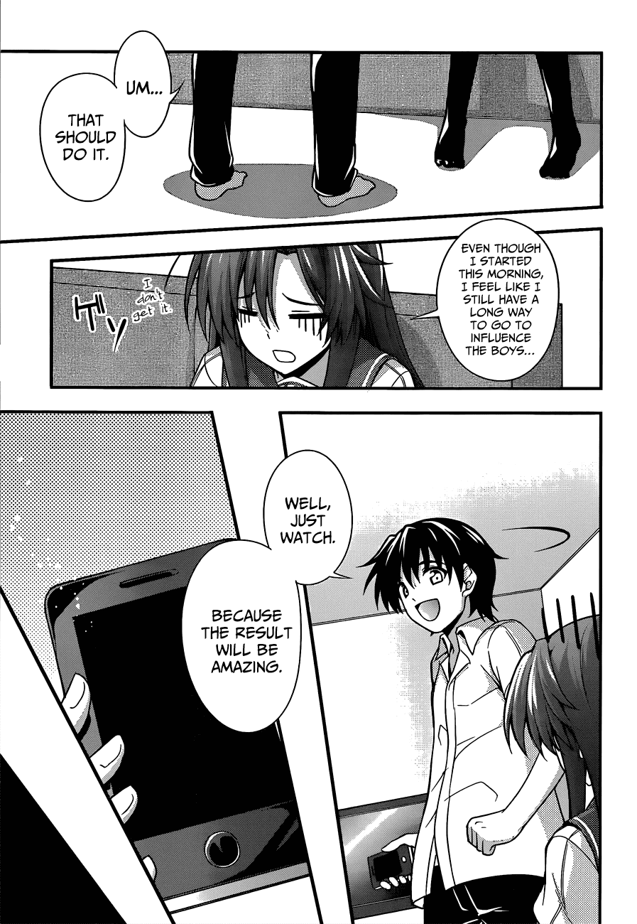 Dakara Boku wa, H ga Dekinai. Chapter 19 page 21 - Chapter 19