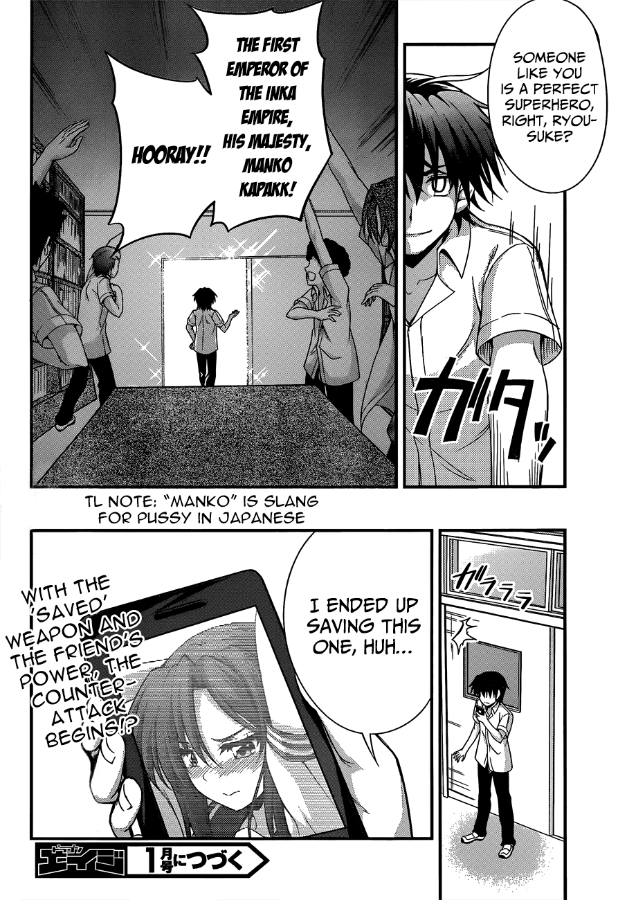 Dakara Boku wa, H ga Dekinai. Chapter 19 page 24 - Chapter 19