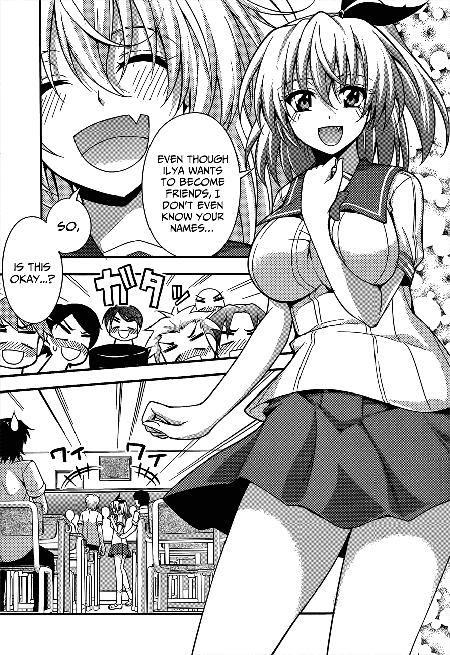 Dakara Boku wa, H ga Dekinai. Chapter 19 page 6 - Chapter 19