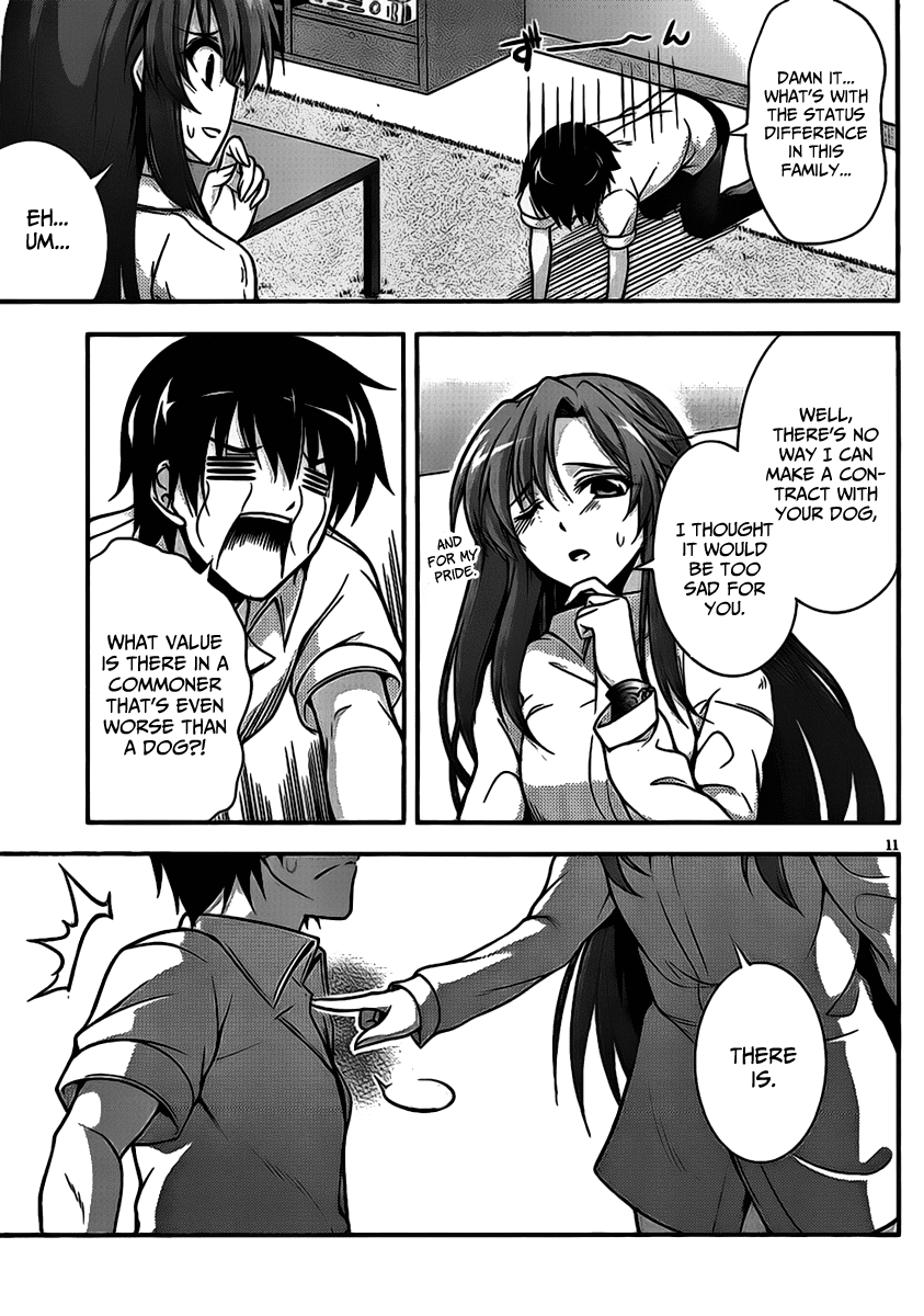 Dakara Boku wa, H ga Dekinai. Chapter 2 page 11 - Chapter 2