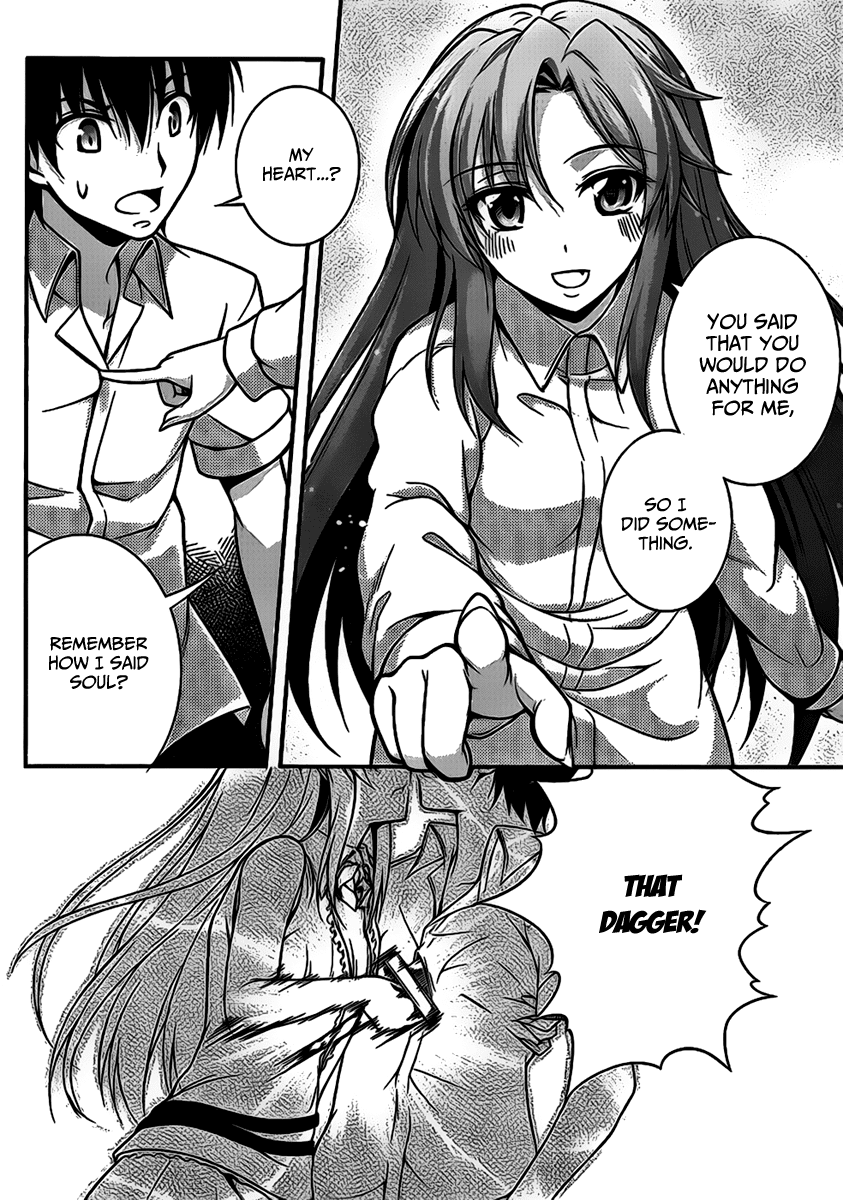 Dakara Boku wa, H ga Dekinai. Chapter 2 page 12 - Chapter 2