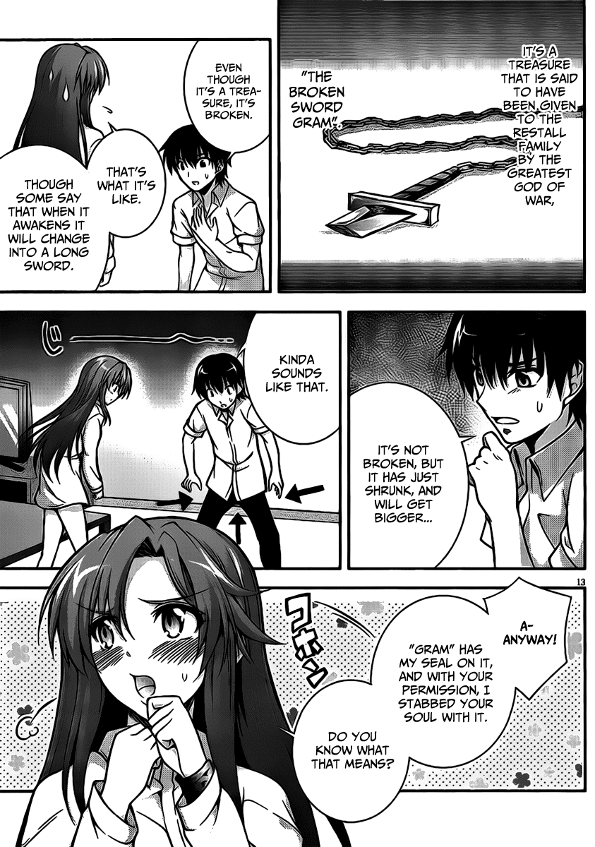 Dakara Boku wa, H ga Dekinai. Chapter 2 page 13 - Chapter 2